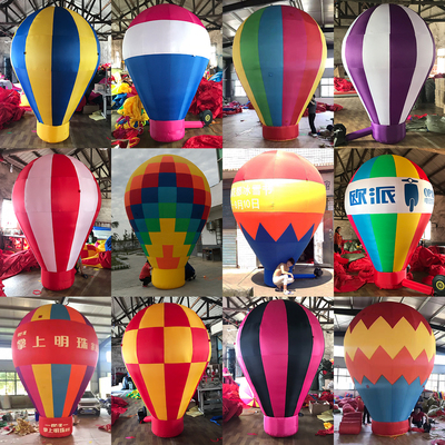 闵行热气球喷绘气模